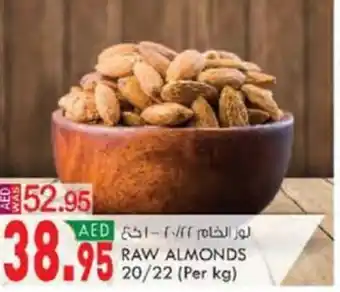 KM Trading RAW ALMONDS 20/22 (Per kg) offer