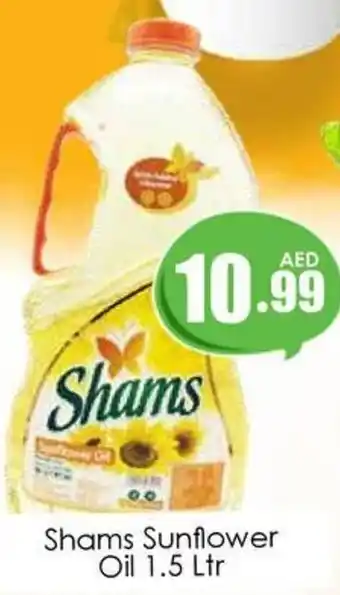 Shams Sunflower Oil 1.5 Ltr
