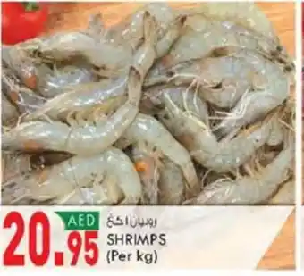 KM Trading SHRIMPS (Per kg) offer