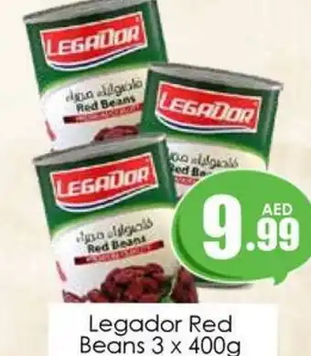 Amber Legador Red Beans 3 x 400g offer