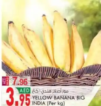 KM Trading YELLOW BANANA BIG INDIA (Per kg) offer