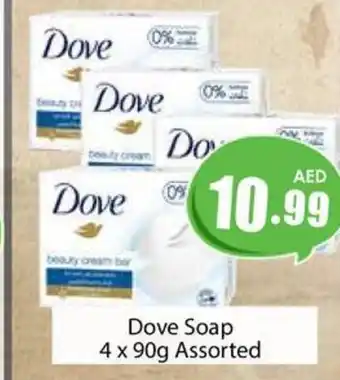 Amber Dove Soap offer