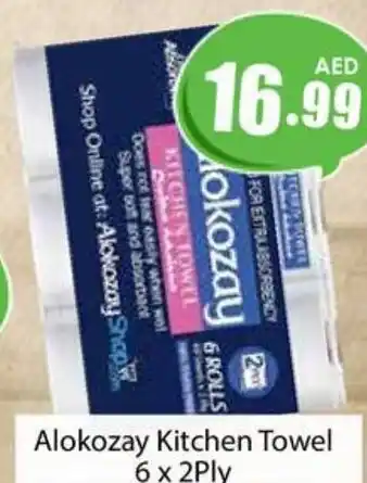 Amber Alokozay Kitchen Towel 6 x 2Ply offer