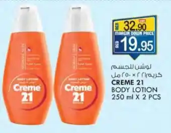 KM Trading CREME 21 BODY LOTION 250 ml X 2 PCS offer