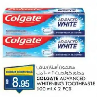 KM Trading COLGATE ADVANCED WHITENING TOOTHPASTE 100 ml X 2 PCS offer