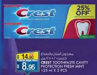 KM Trading CREST TOOTHPASTE CAVITY PROTECTION FRESH MINT 125 ml X 2 PCS offer