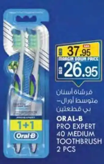KM Trading ORAL-B PRO EXPERT 40 MEDIUM TOOTHBRUSH 2 PCS offer