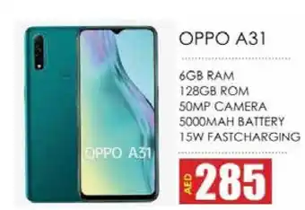 Amber OPPO A31 6GB RAM 128GB ROM 50MP CAMERA 5000MAH BATTERY 15W FASTCHARGING offer
