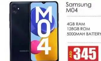 Amber Samsung M04 4GB RAM 124FB ROM 5000MAH BATTERY offer