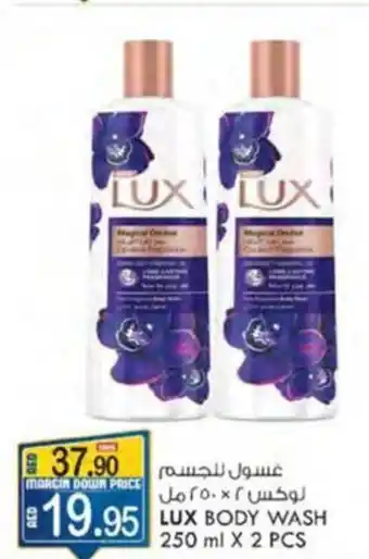 KM Trading LUX BODY WASH 250ML X 2PCS offer