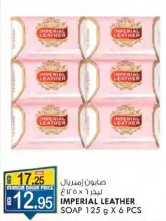 KM Trading IMPERIAL LEATHER SOAP 125 g X 6 PCS offer