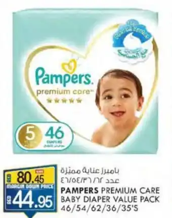 KM Trading PAMPERS PREMIUM CARE BABY DIAPER VALUE PACK 46/54/62/36/35'S offer