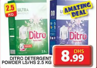 Grand Hyper Market DITRO DETERGENT POWDER LS/HS 2.5 KG offer