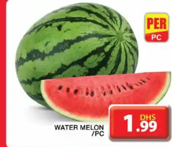 Grand Hyper Market WATER MELON /PC offer