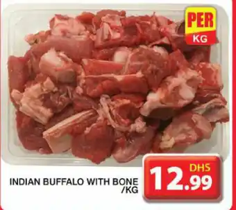 Grand Hyper Market INDIAN BUFFALO WITH BONE /KG offer