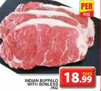 Grand Hyper Market INDIAN BUFFALO WITH BONLESS /KG offer