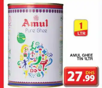 Grand Hyper Market AMUL GHEE TIN 1LTR offer