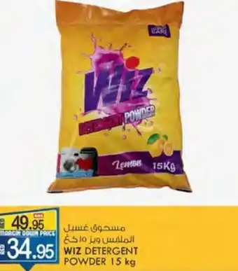 KM Trading WIZ DETERGENT POWDER 15 kg offer