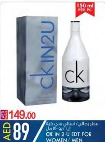 KM Trading CK IN 2 U EDT FOR WOMEN/ MEN 150ml offer