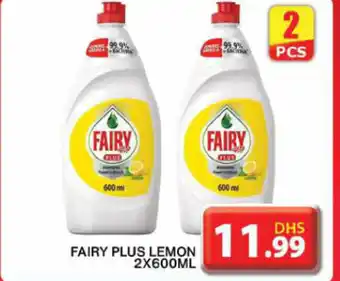 Grand Hyper Market FAIRY PLUS LEMON 2X600ML offer