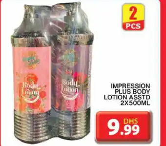 Grand Hyper Market IMPRESSION PLUS BODY LOTION ASSTD 2X500ML offer
