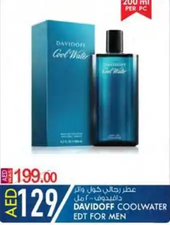 KM Trading DAVIDOFF COOLWATER EDT FOR MEN 200ml offer