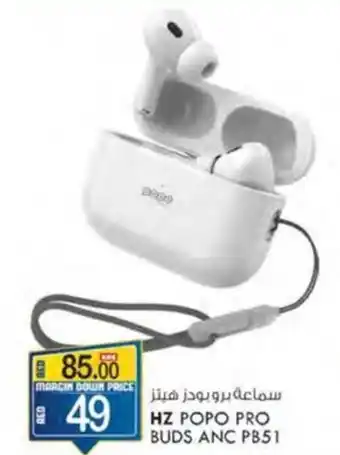 KM Trading HZ POPO PRO BUDS ANC PB51 offer