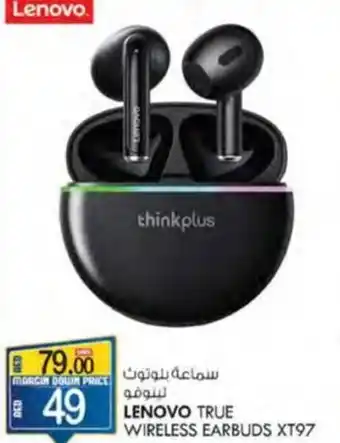 KM Trading LENOVO TRUE | WIRELESS EARBUDS XT97 offer