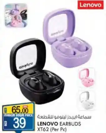 KM Trading LENOVO EARBUDS XT62 (Per Pc) offer