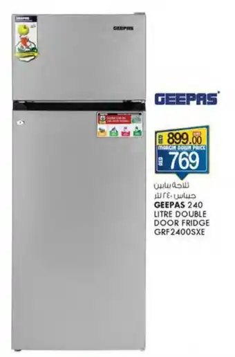 KM Trading GEEPAS 240 LITRE DOUBLE DOOR FRIDGE GRF2400SXE offer