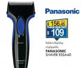 KM Trading PANASONIC SHAVER ESSA40 offer