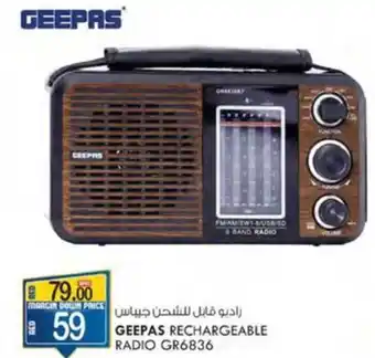 KM Trading GEEPAS RECHARGEABLE RADIO GR6836 offer