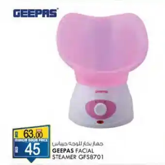 KM Trading GEEPAS FACIAL STEAMER GFS8701 offer