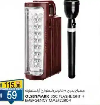 KM Trading OLSENMARK 3SC FLASHLIGHT + EMERGENCY OMEFL2804 offer