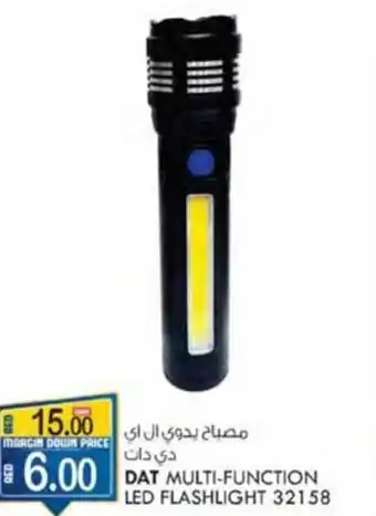 KM Trading DAT MULTI-FUNCTION LED FLASHLIGHT 32158 offer