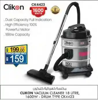 KM Trading CLIKON VACUUM CLEANER 18 LITRE, 1600W-DRUM TYPE offer