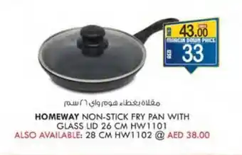 KM Trading HOMEWAY NON-STICK FRY PAN WITH GLASS LID 26 CM offer