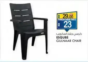 KM Trading ESQUBE GULNAAR CHAIR offer
