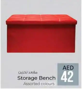 KM Trading Storage Bench Assorted colours offer