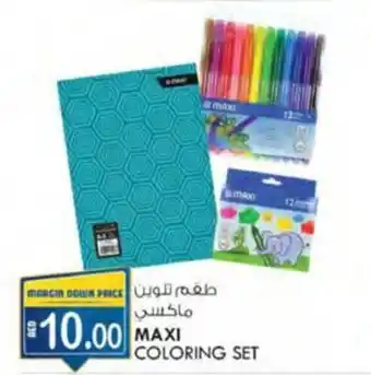 KM Trading MAXI COLORING SET offer