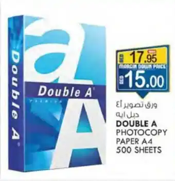 KM Trading DOUBLE A PHOTOCOPY PAPER A4 500 SHEETS offer