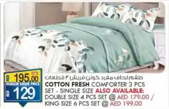 KM Trading COTTON FRESH COMFORTER 3 PCS SET - SINGLE SIZE offer