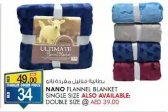 KM Trading NANO FLANNEL BLANKET SINGLE SIZE offer