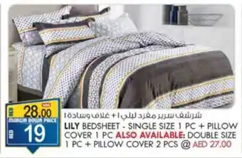 KM Trading LILY BEDSHEET - SINGLE SIZE 1 PC + PILLOW COVER 1 PC offer