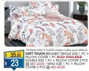 KM Trading SOFT TOUCH BEDSHEET SINGLE SIZE 1 PC + PILLOW COVER 1 PC offer