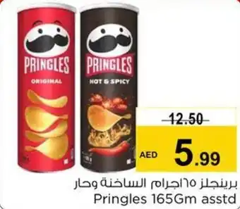 Nesto Pringles 165Gm asstd offer