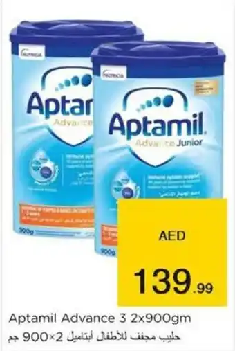 Nesto Aptamil Advance 3 2x900gm offer