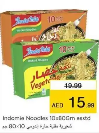 Nesto Indomie Noodles 10x80Gm asstd offer