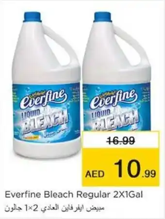 Nesto Everfine Bleach Regular 2X1Gal offer