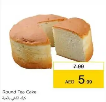 Nesto Round Tea Cake offer